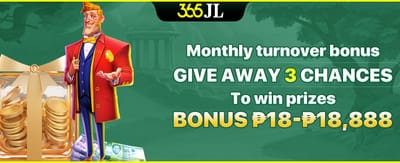 5 BMW Site Bonus Screenshot